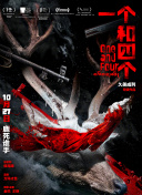 毛片h