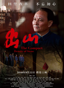 国产亚洲精品综合一区91555